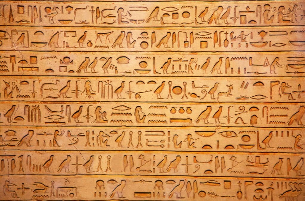 Egyptian Hieroglyphs