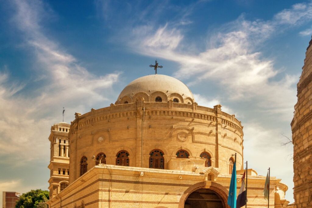 Coptic Cairo