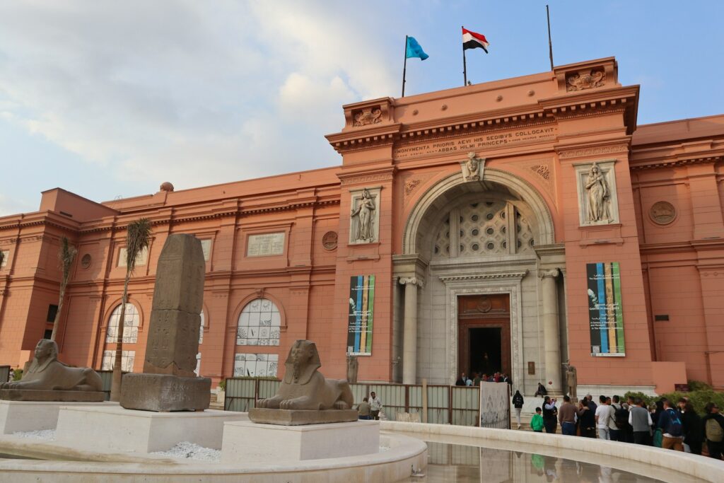 Egyptian Museum